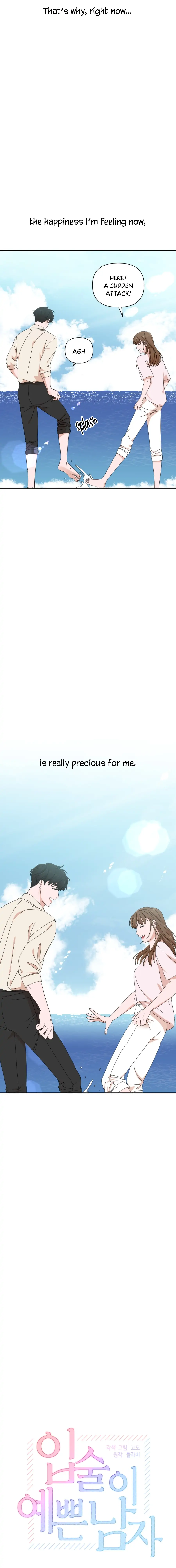 The Man with Pretty Lips chapter 25 page 3