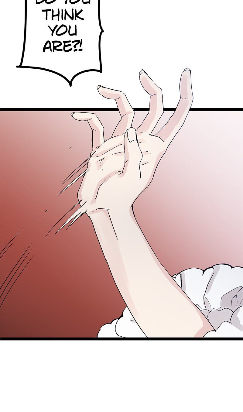 Nulliitas: The Half-Blood Royalty chapter 13 page 48