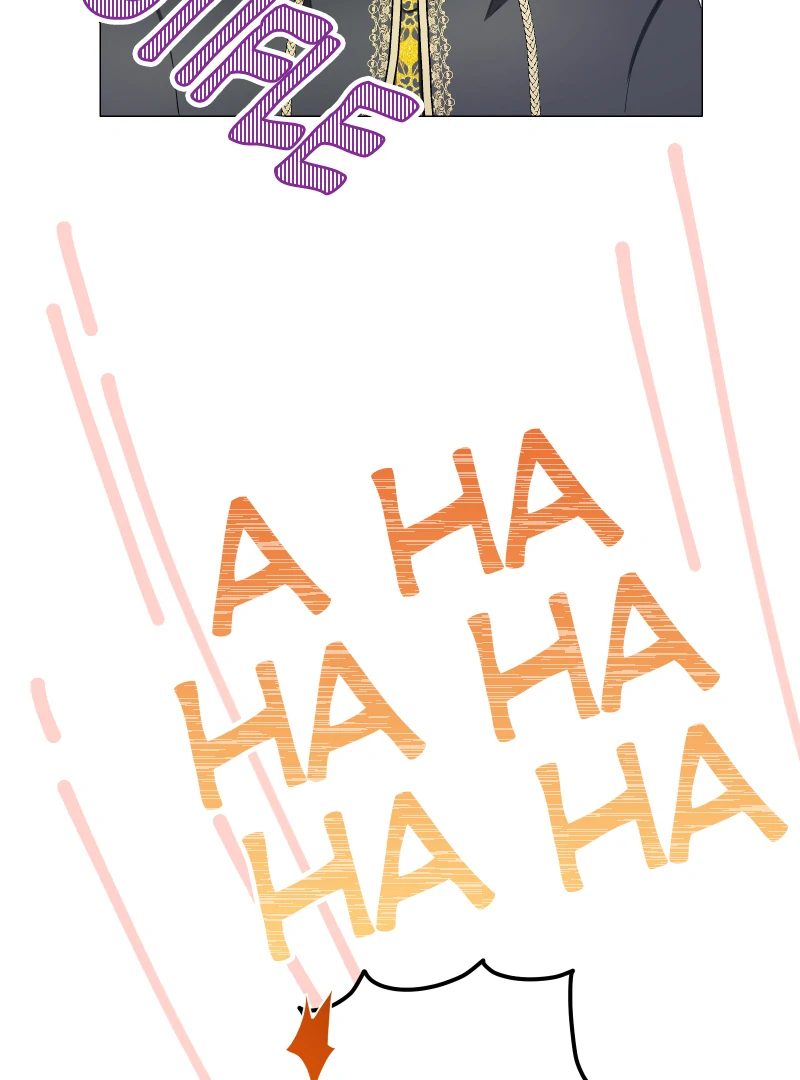 Nulliitas: The Half-Blood Royalty chapter 194 page 62
