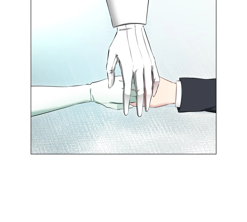 Nulliitas: The Half-Blood Royalty chapter 195 page 45