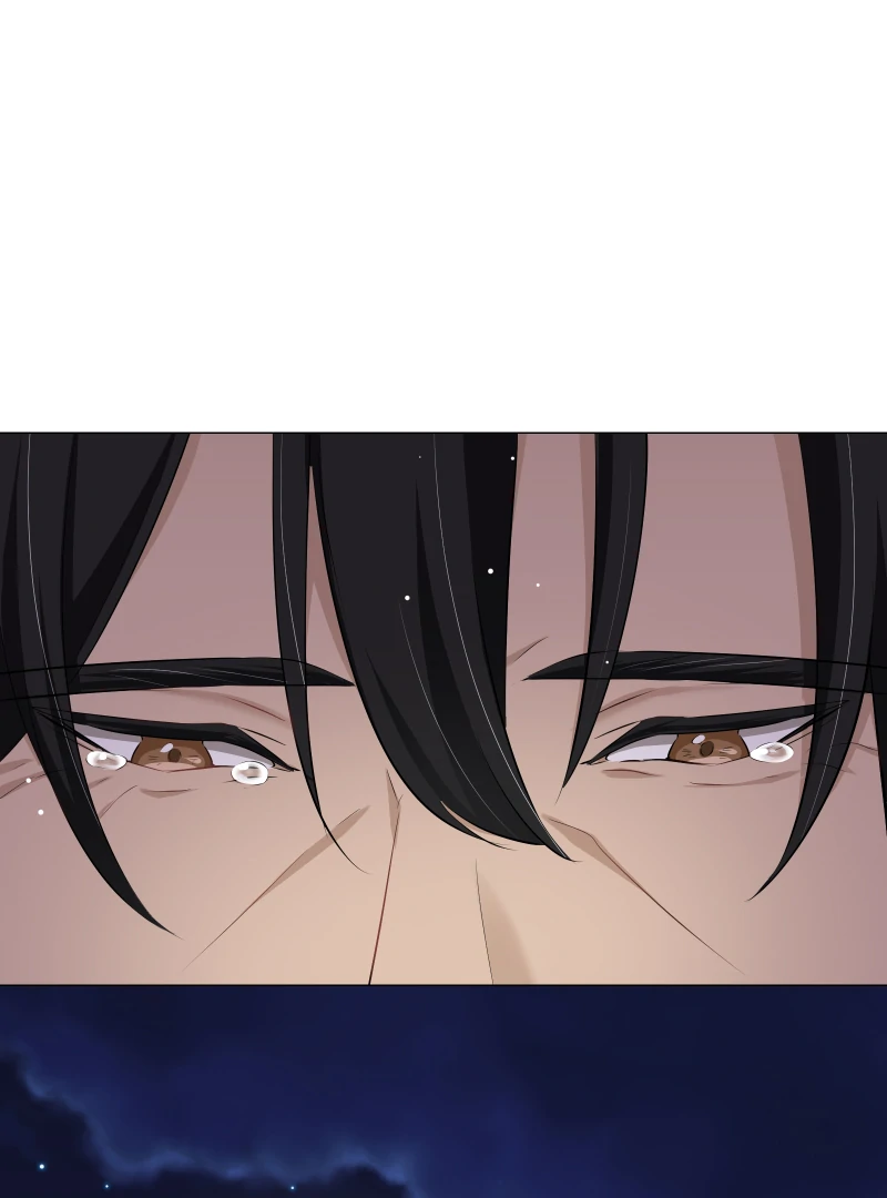Nulliitas: The Half-Blood Royalty chapter 197 page 84
