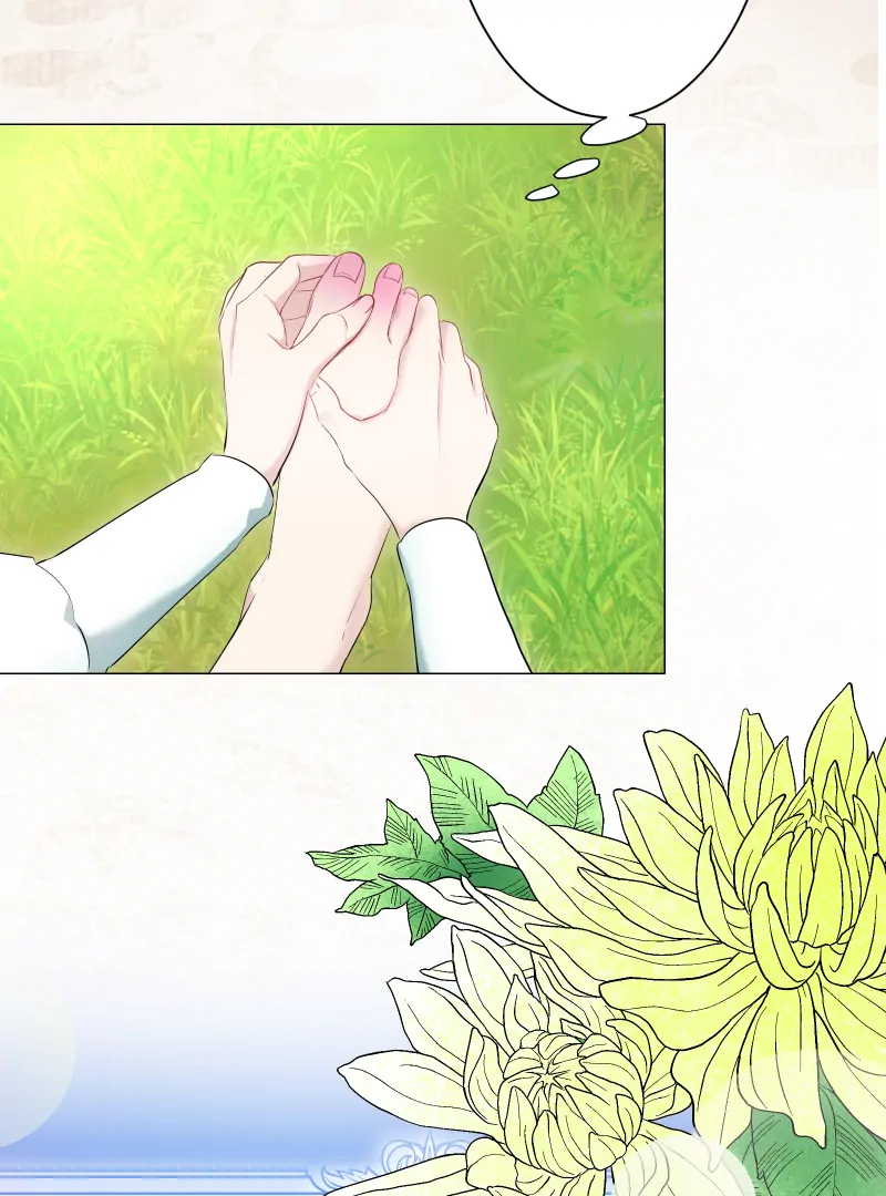 Nulliitas: The Half-Blood Royalty chapter 198 page 82