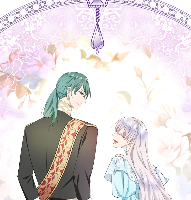 Nulliitas: The Half-Blood Royalty chapter 199 page 44