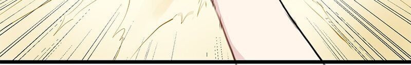 Nulliitas: The Half-Blood Royalty chapter 29 page 17