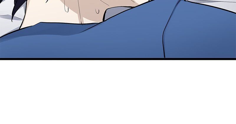 Nulliitas: The Half-Blood Royalty chapter 30 page 12