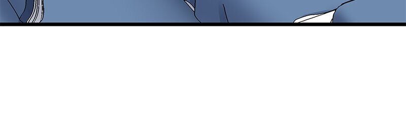 Nulliitas: The Half-Blood Royalty chapter 32 page 40