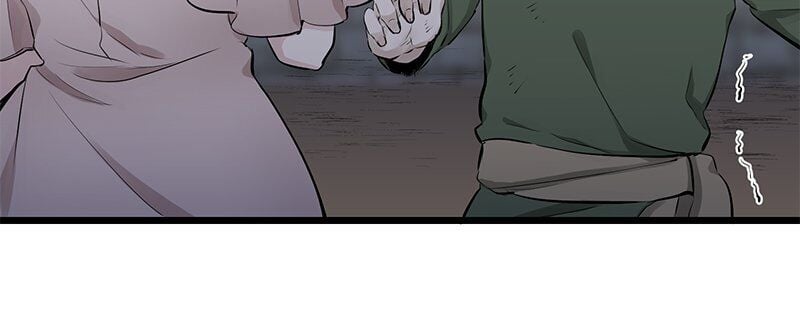 Nulliitas: The Half-Blood Royalty chapter 34 page 19