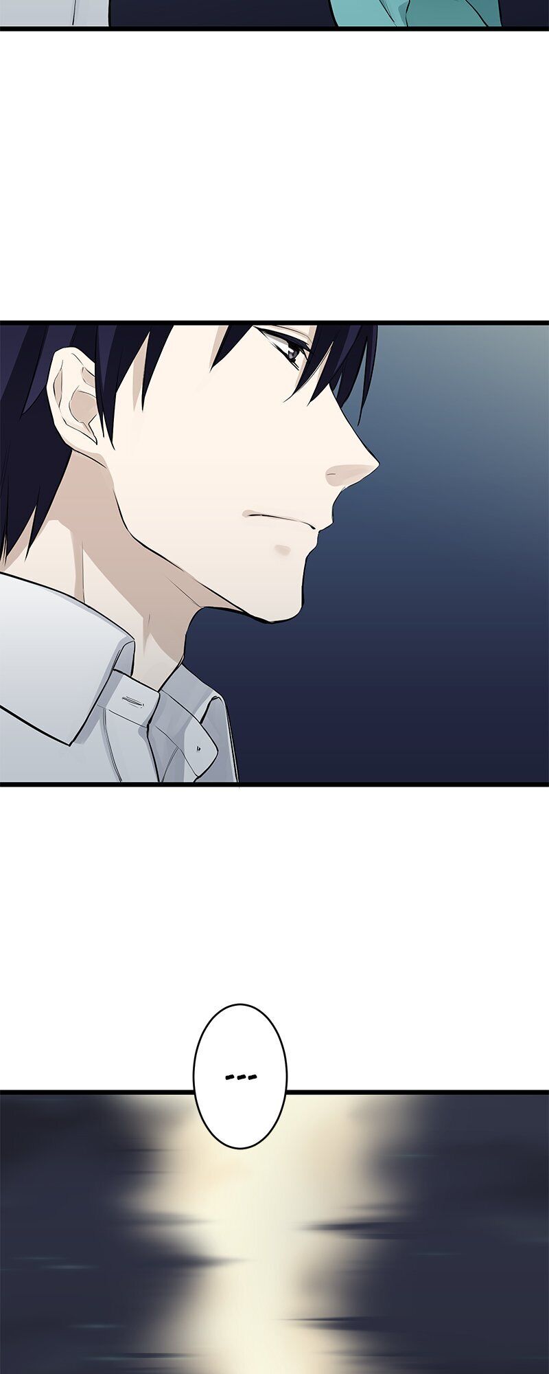 Nulliitas: The Half-Blood Royalty chapter 35 page 15