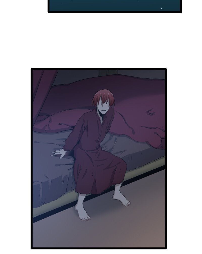Nulliitas: The Half-Blood Royalty chapter 4 page 30
