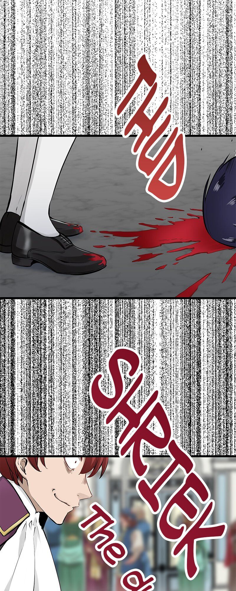 Nulliitas: The Half-Blood Royalty chapter 41 page 16