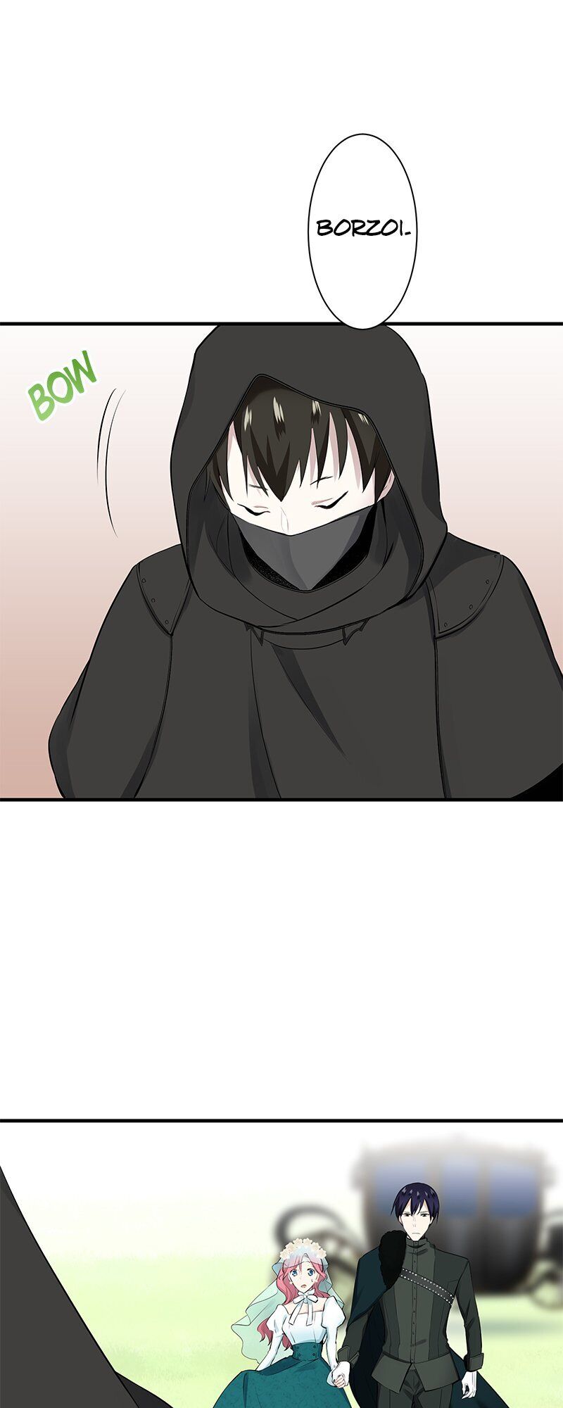 Nulliitas: The Half-Blood Royalty chapter 49 page 34