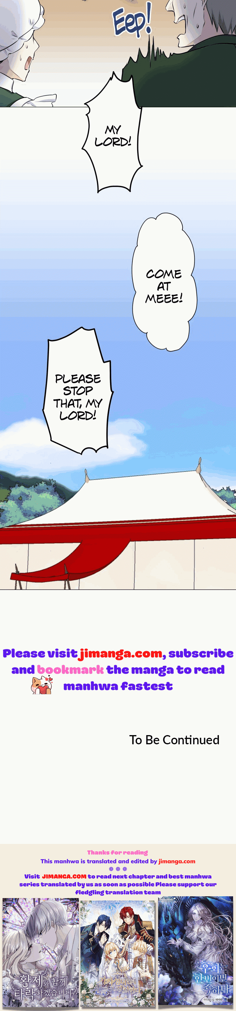 Nulliitas: The Half-Blood Royalty chapter 76.5 page 32