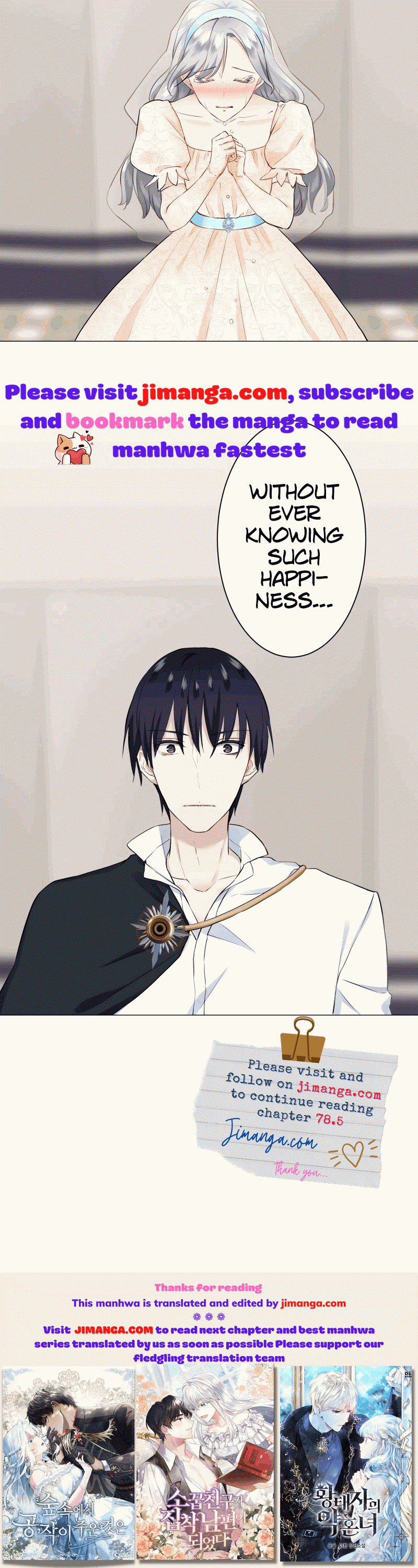 Nulliitas: The Half-Blood Royalty chapter 78 page 18