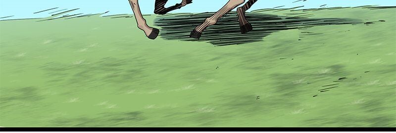 Nulliitas: The Half-Blood Royalty chapter 9 page 21
