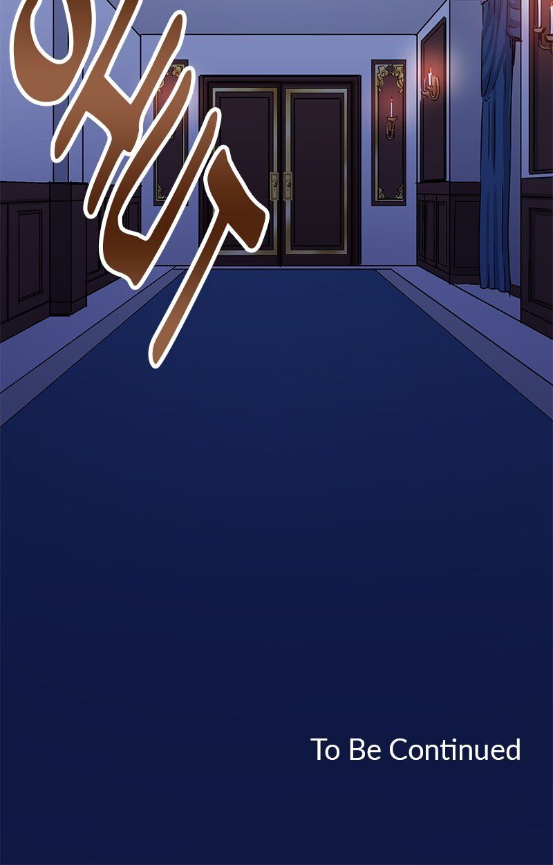 Nulliitas: The Half-Blood Royalty chapter 9 page 59
