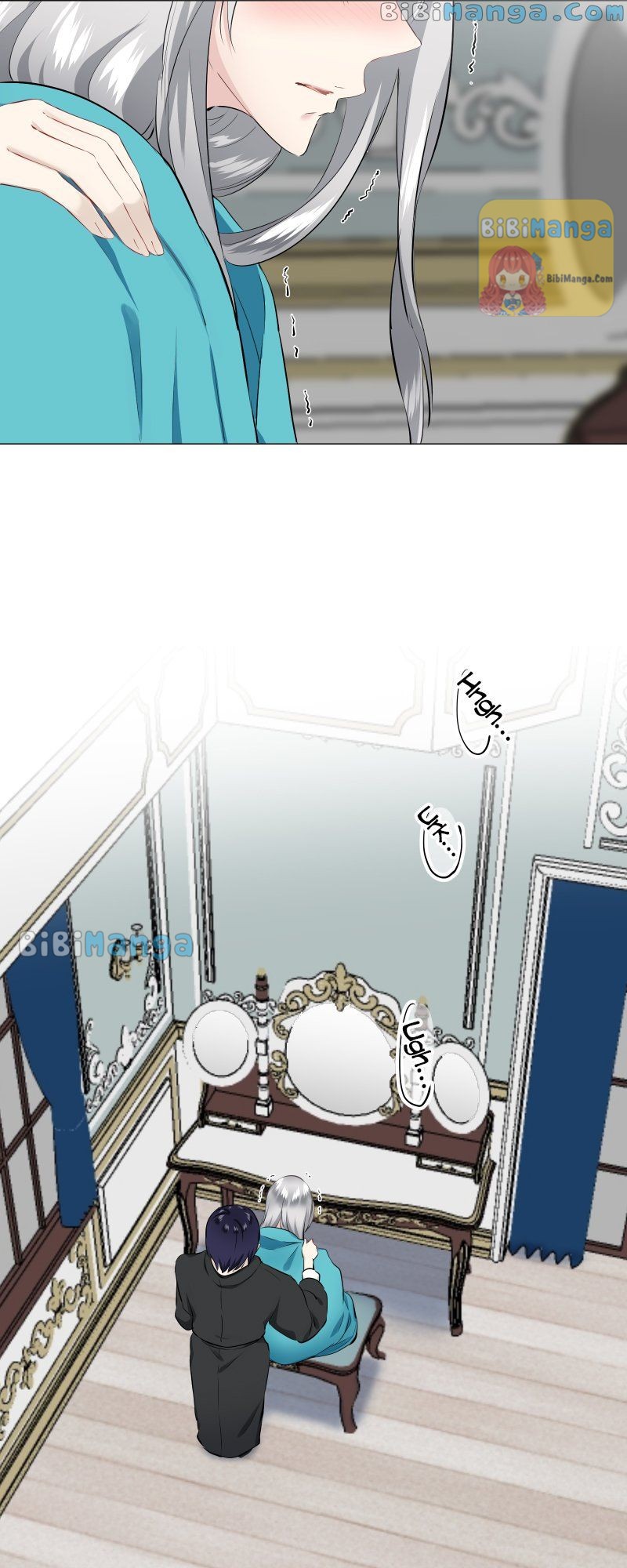 Nulliitas: The Half-Blood Royalty chapter 94 page 26