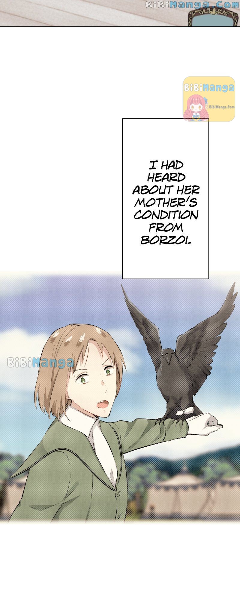 Nulliitas: The Half-Blood Royalty chapter 94 page 27