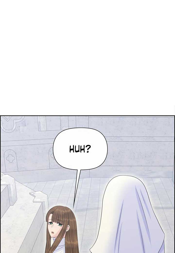 Royal Redemption chapter 43 page 5