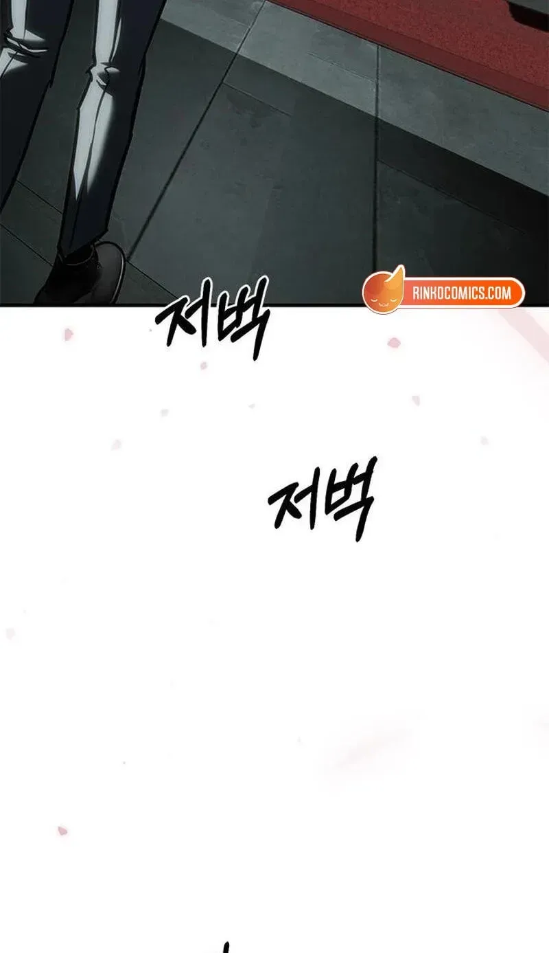 Undercover! Chaebol High School chapter 105 page 55
