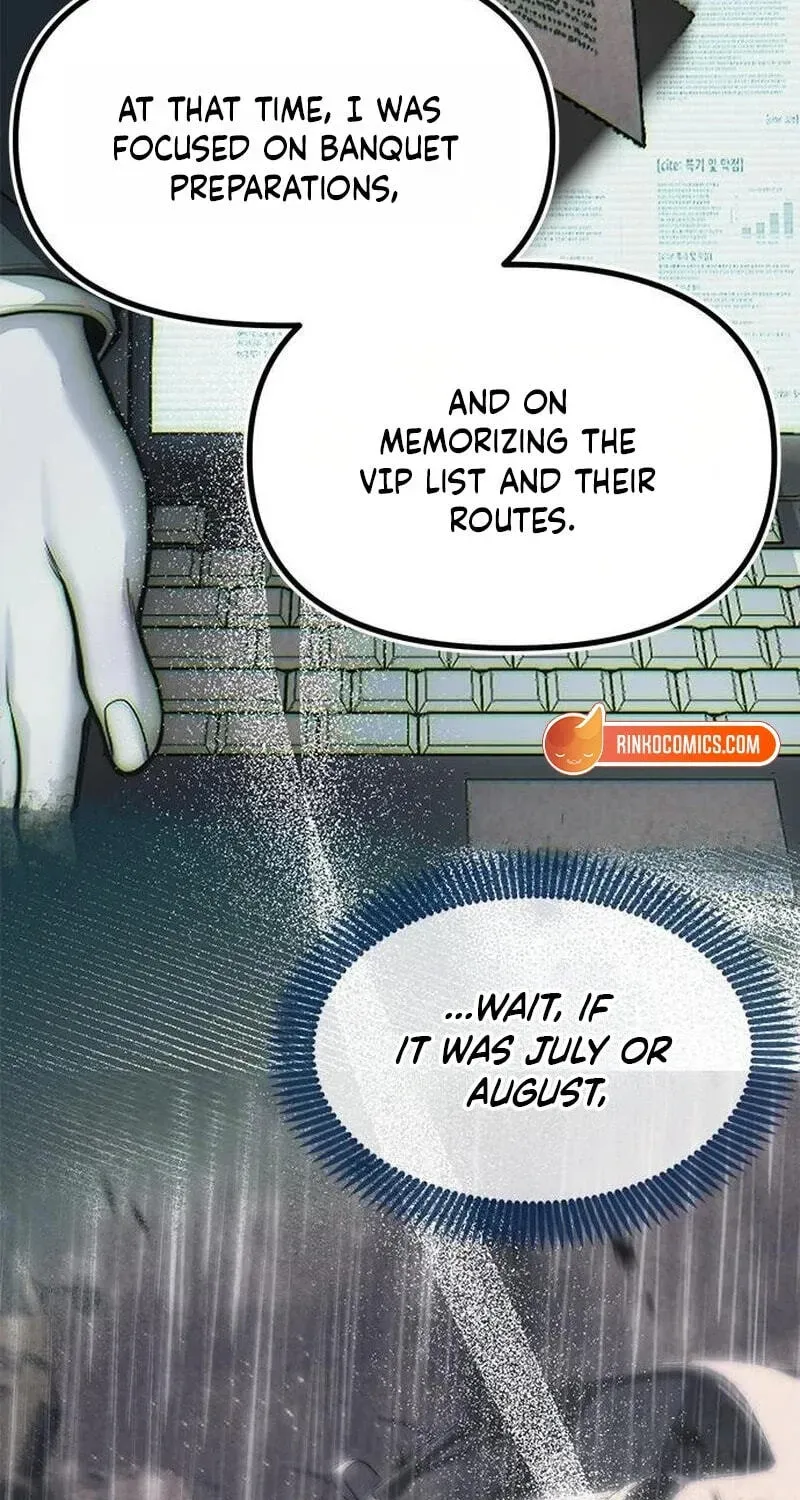 Undercover! Chaebol High School chapter 105 page 79