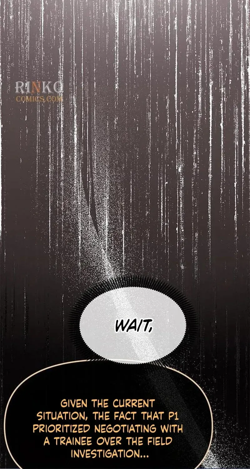 Undercover! Chaebol High School chapter 105 page 93