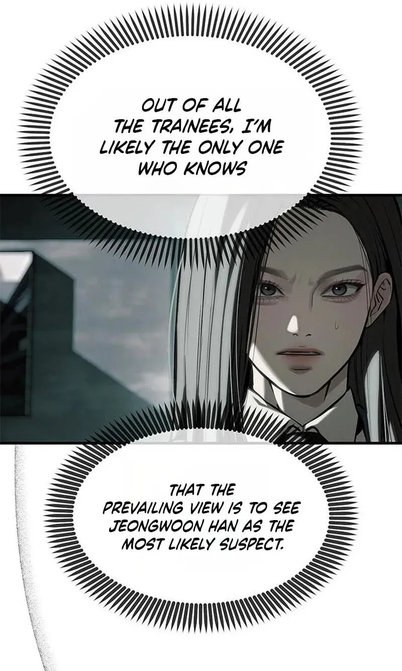 Undercover! Chaebol High School chapter 105 page 106
