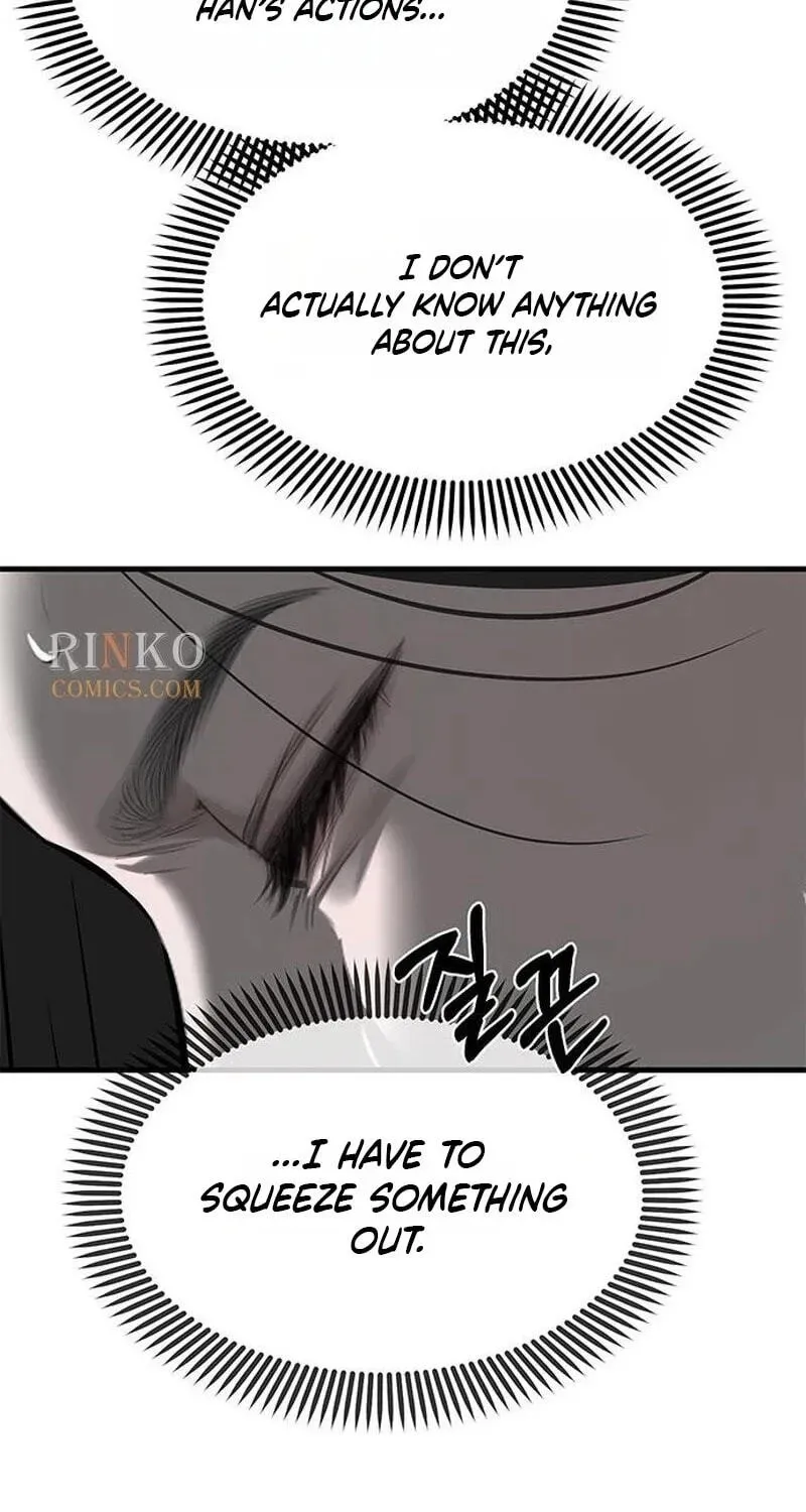Undercover! Chaebol High School chapter 105 page 120