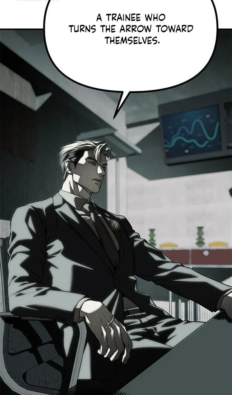 Undercover! Chaebol High School chapter 105 page 130