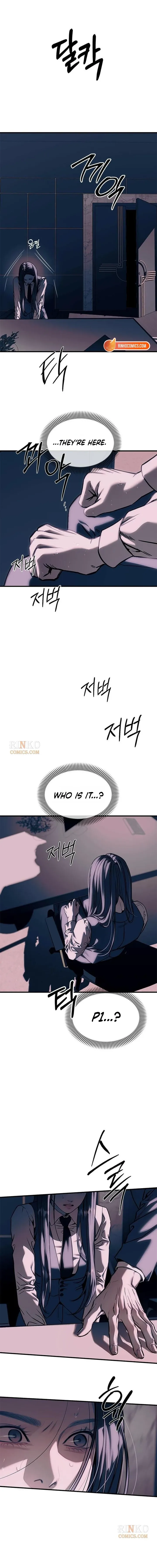 Undercover! Chaebol High School chapter 106 page 11