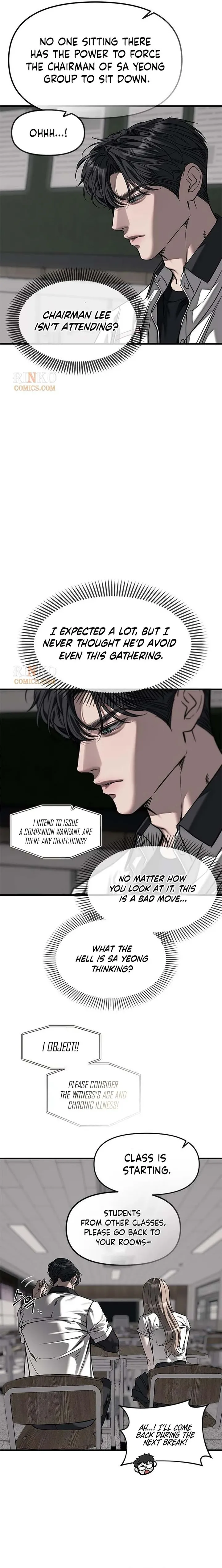Undercover! Chaebol High School chapter 110 page 11