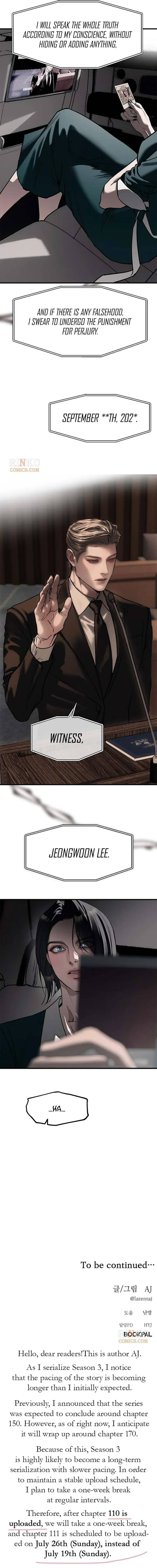 Undercover! Chaebol High School chapter 110 page 19