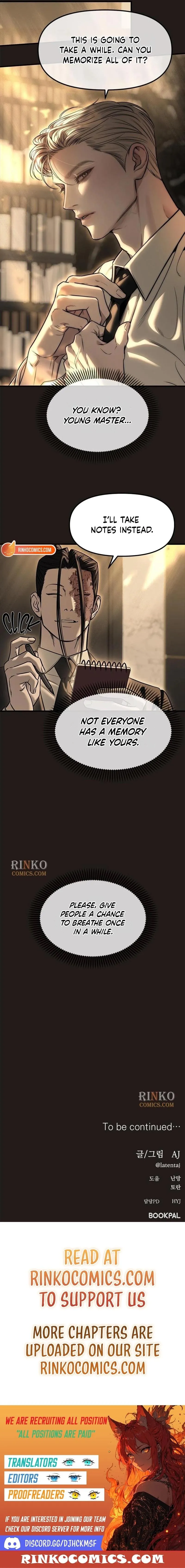 Undercover! Chaebol High School chapter 112 page 20