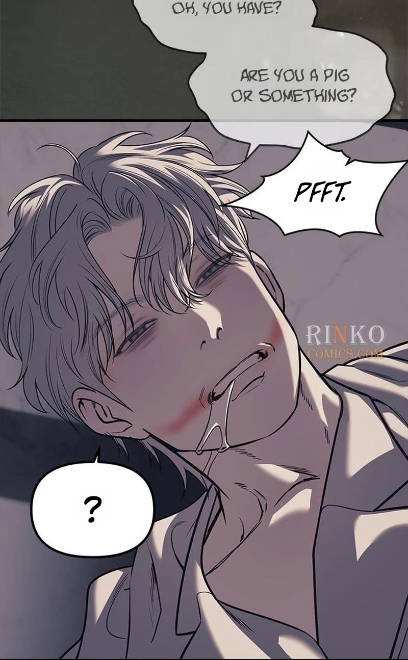 Undercover! Chaebol High School chapter 115 page 73