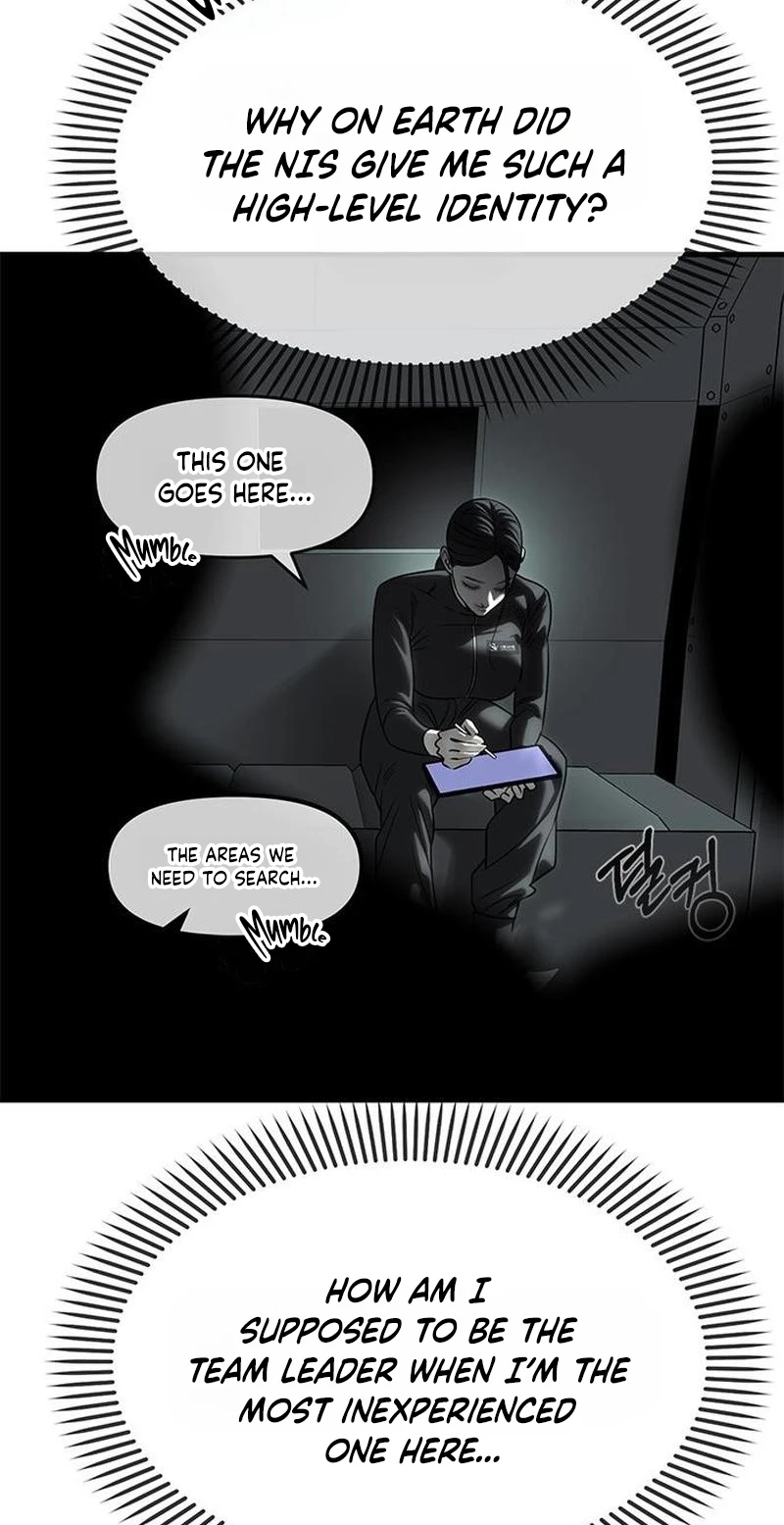 Undercover! Chaebol High School chapter 115 page 4