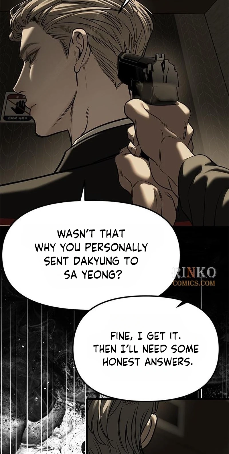 Undercover! Chaebol High School chapter 115 page 23