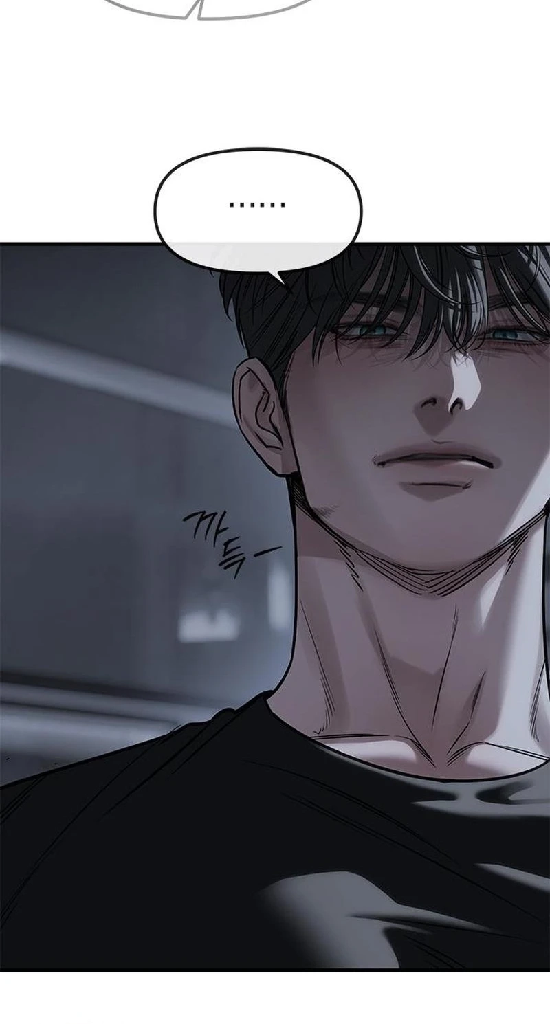 Undercover! Chaebol High School chapter 115 page 52