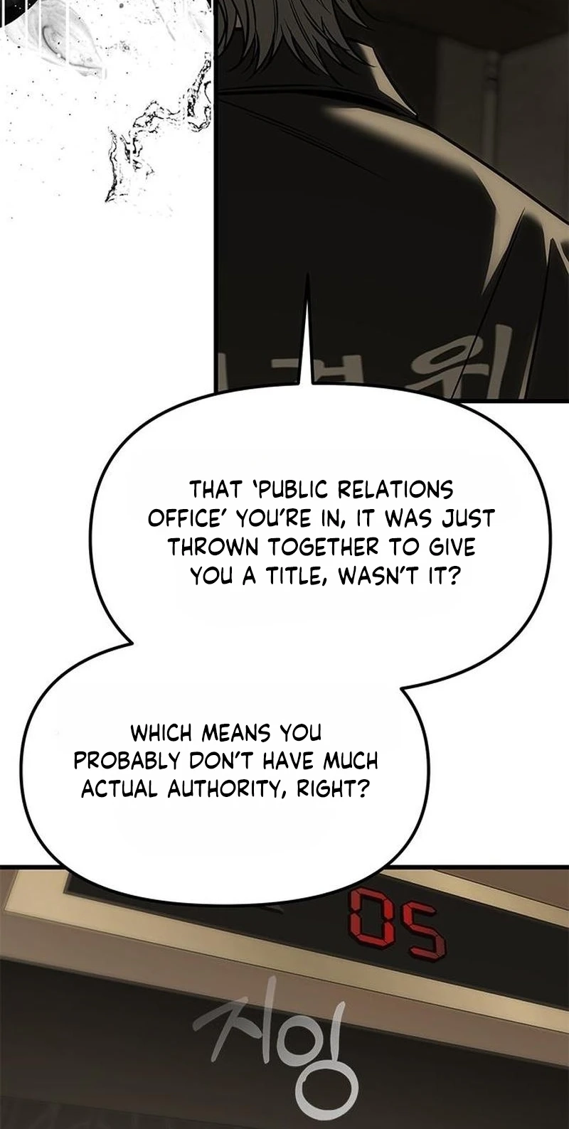 Undercover! Chaebol High School chapter 115 page 24