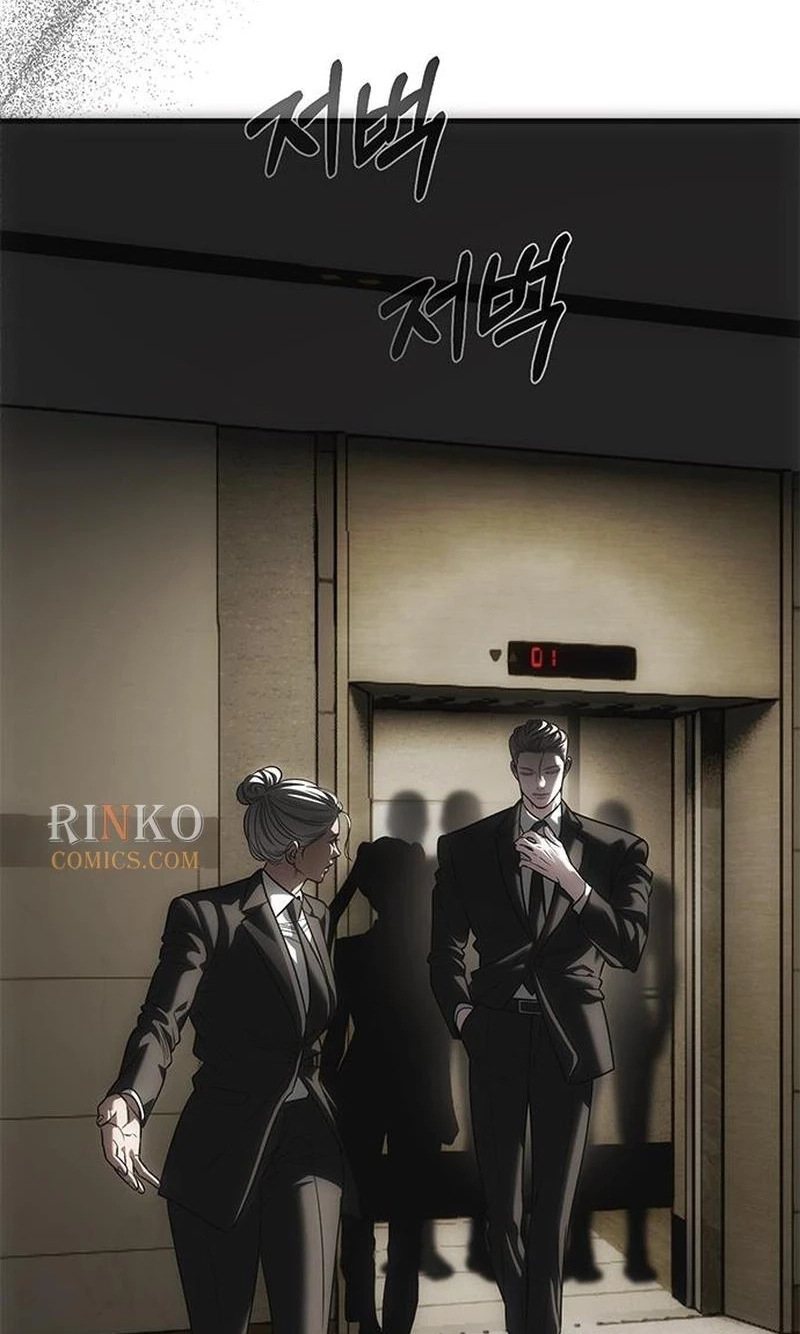 Undercover! Chaebol High School chapter 115 page 64