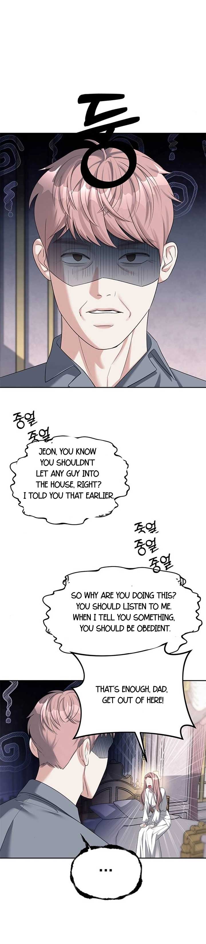 Undercover! Chaebol High School chapter 39 page 11