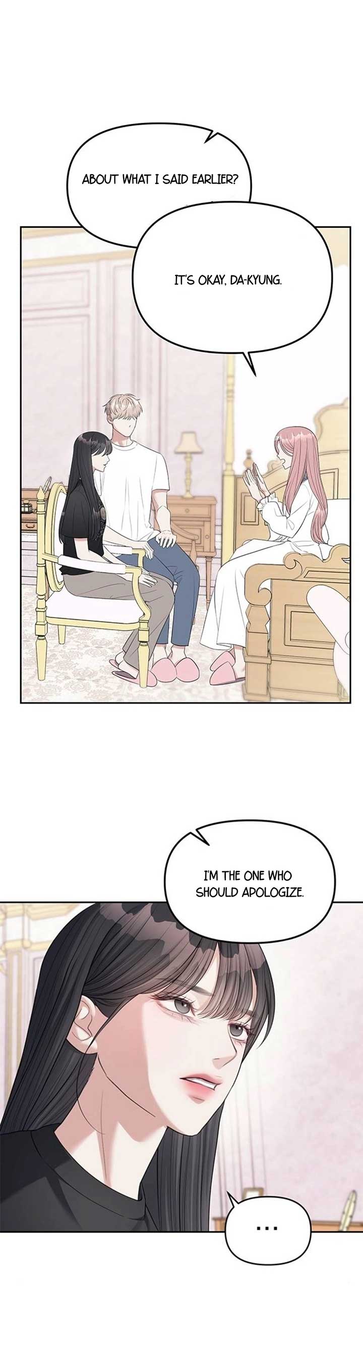 Undercover! Chaebol High School chapter 39 page 16