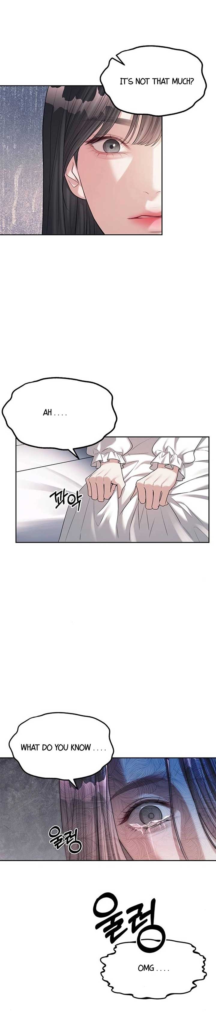 Undercover! Chaebol High School chapter 39 page 19