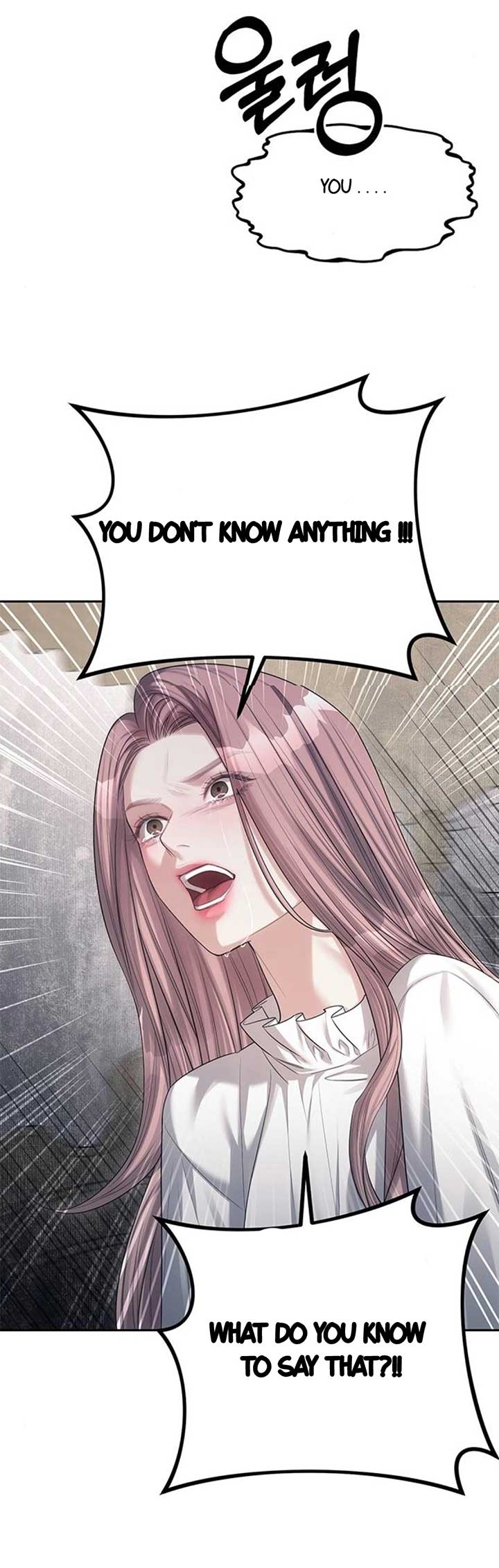 Undercover! Chaebol High School chapter 39 page 20