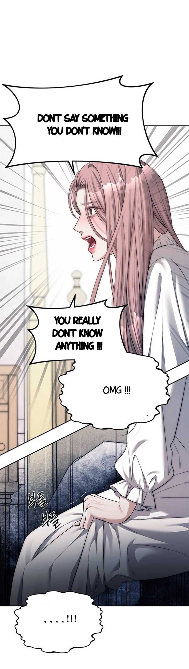 Undercover! Chaebol High School chapter 39 page 22