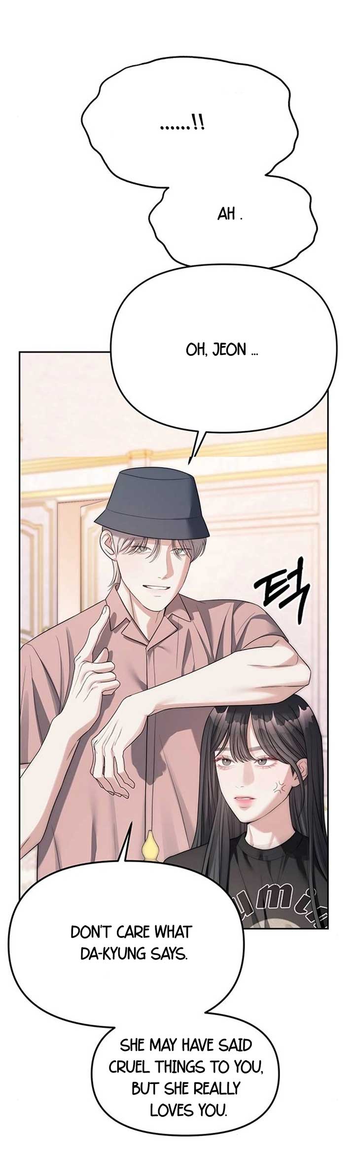 Undercover! Chaebol High School chapter 39 page 26