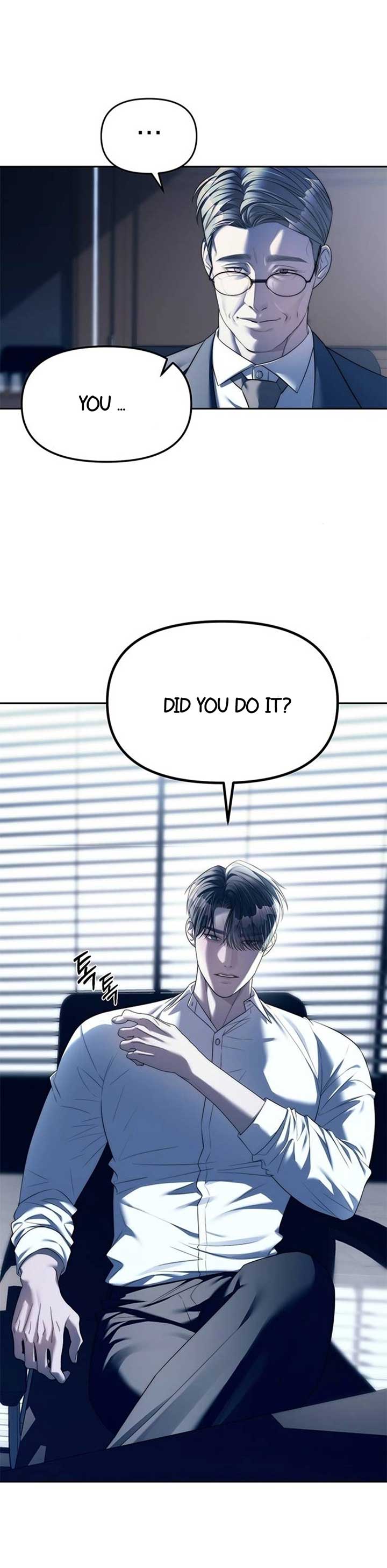 Undercover! Chaebol High School chapter 39 page 3