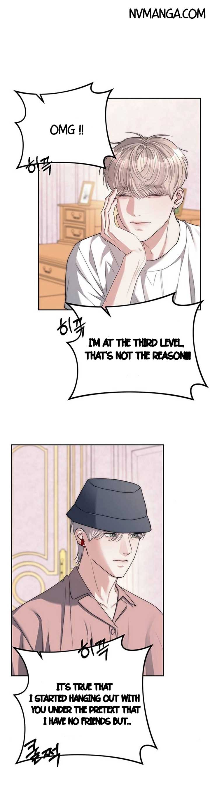 Undercover! Chaebol High School chapter 39 page 32