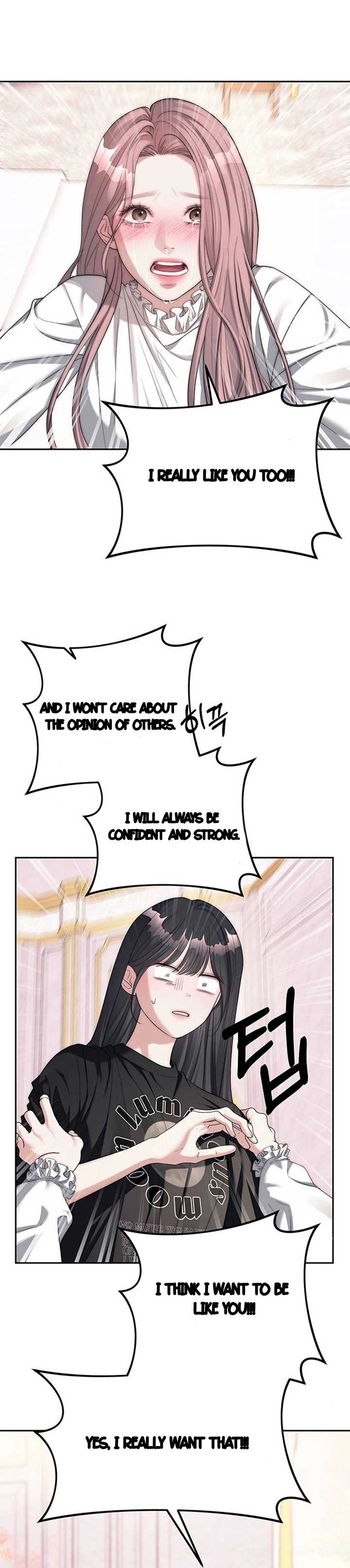 Undercover! Chaebol High School chapter 39 page 33