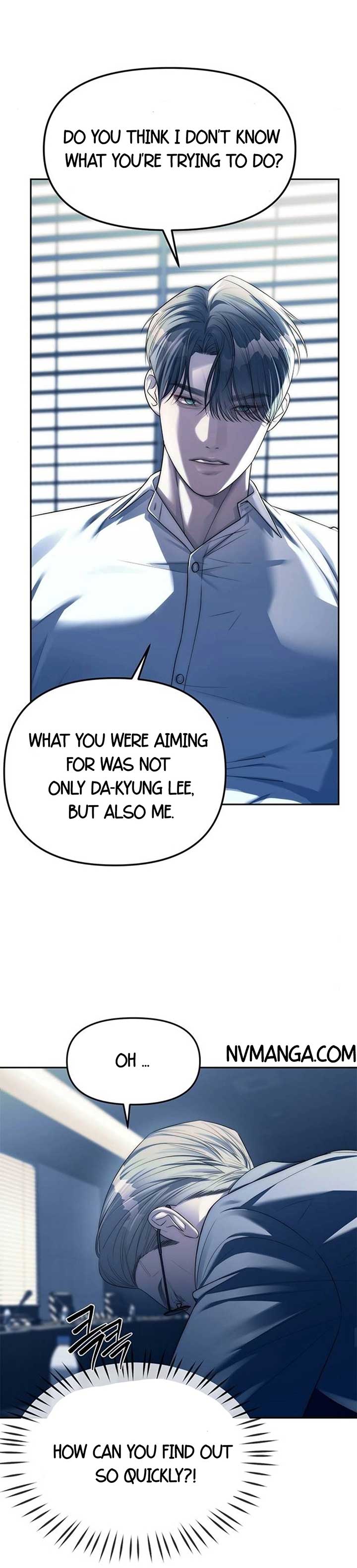 Undercover! Chaebol High School chapter 39 page 6