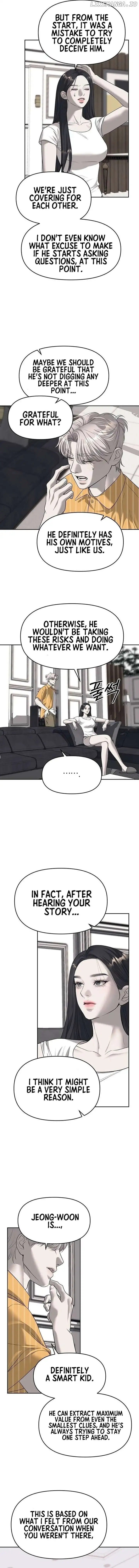 Undercover! Chaebol High School chapter 67 page 3