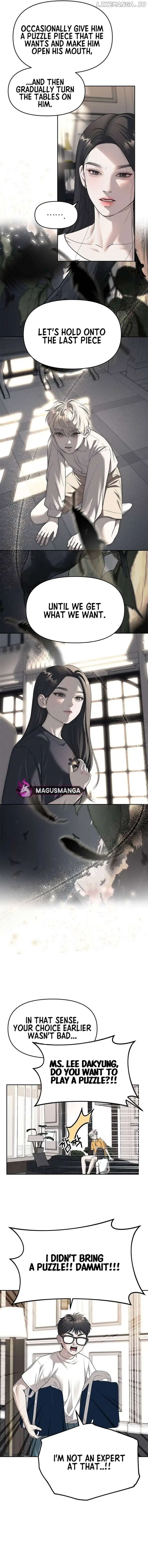 Undercover! Chaebol High School chapter 67 page 7